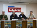 CCOO mostró su apoyo explícito a las demandas del Foro Ciddán polo Ferrocarril
