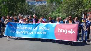 El ideal gallego