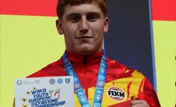 El del Juancho Vázquez, con su medalla continental 