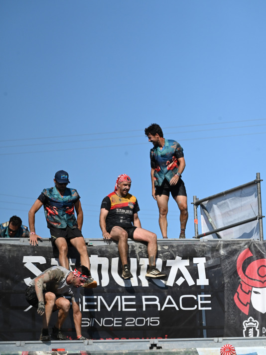 As Pontes Samurai Xtreme Race