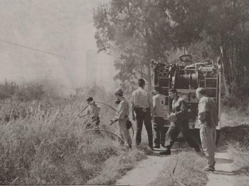 Fuego Pocomaco 1998