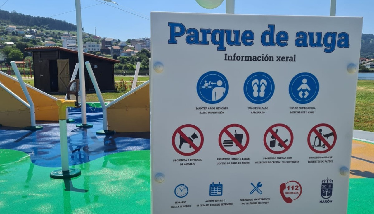 Parque de agua Naron Xuvia4