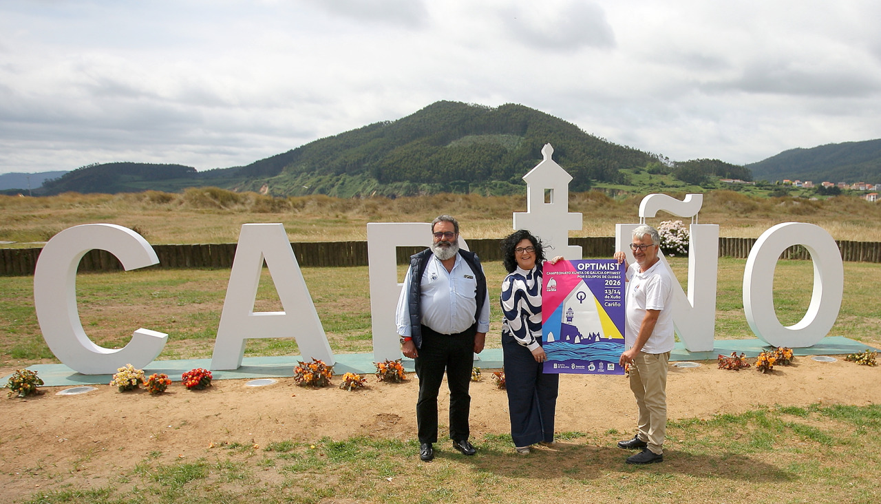 El evento se presentó ayer en la villa