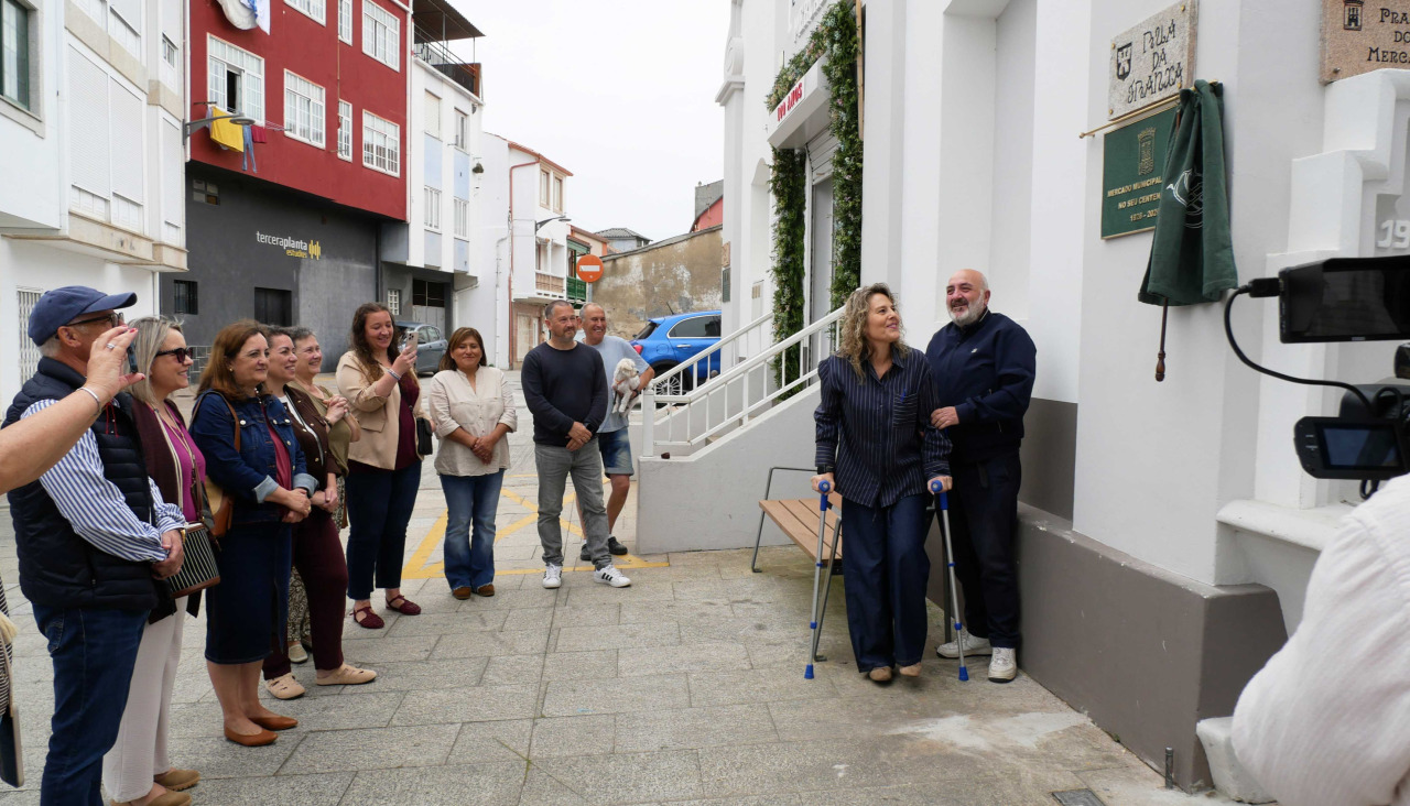mercado ares