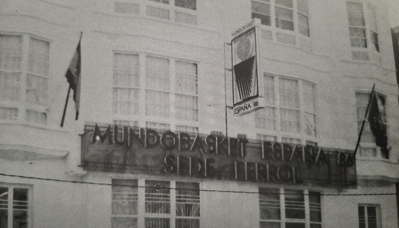 Fachada del edificio que albergaba la sede del comité organizador de la fase de Ferrol