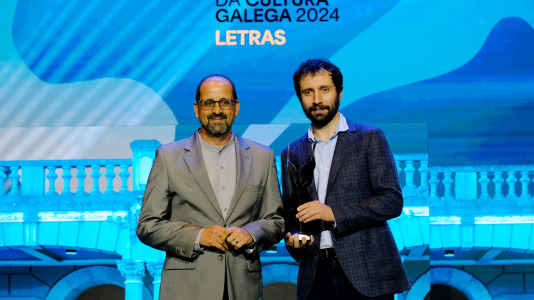 Premios Cultura Galega 026