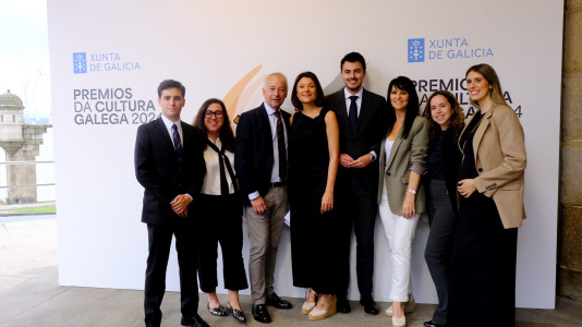 Premios Cultura Galega 002