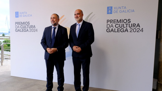 Premios Cultura Galega 005