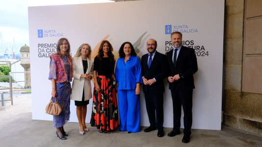 Premios Cultura Galega 009