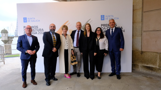 Premios Cultura Galega 004