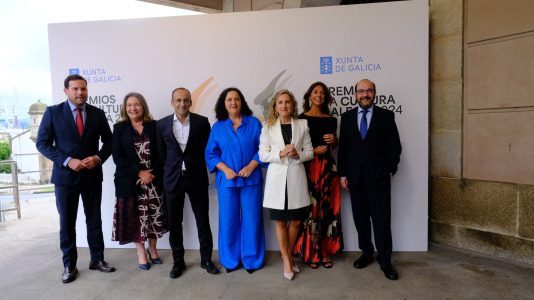 Premios Cultura Galega 007