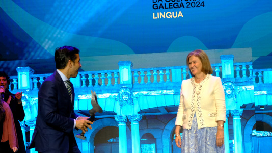 Premios Cultura Galega 046