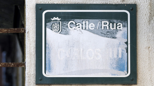 Calle Carlos III de Ferrol (Jorge Meis) (66)
