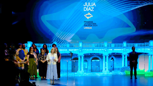 Premios Cultura Galega 050