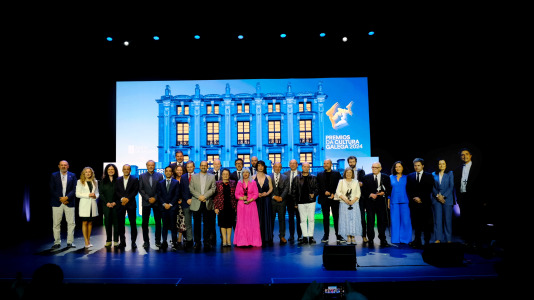 Premios Cultura Galega 053