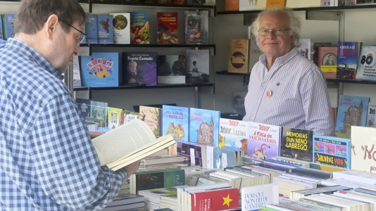 Feria del Libro Tarde Canton