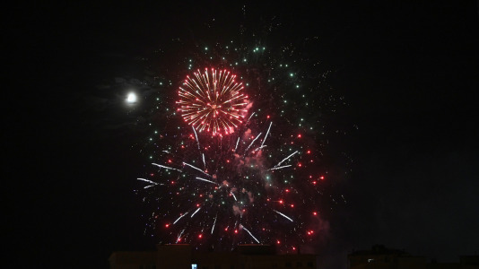 Fuegos artificiales. Fiestas de Caranza 2026